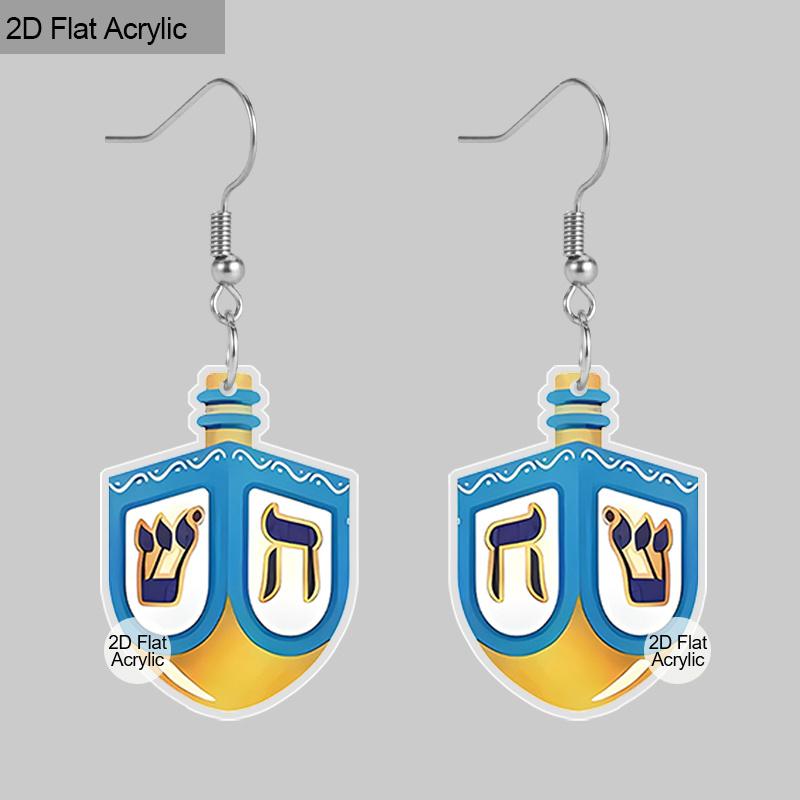 

Плоские серьги-ханукальные 2D для женщин, акриловые серьги-свечи, еврейские украшения на тему Хануки синий