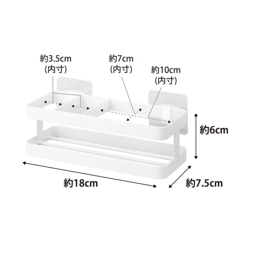 Yamazaki Film Hook Sponge & Bottle Rack, White, Approx. W18 x D7.5 x H6cm (excluding film hooks), Tower Sponge Holder, Sponge Rest, Sink Storage, 2167