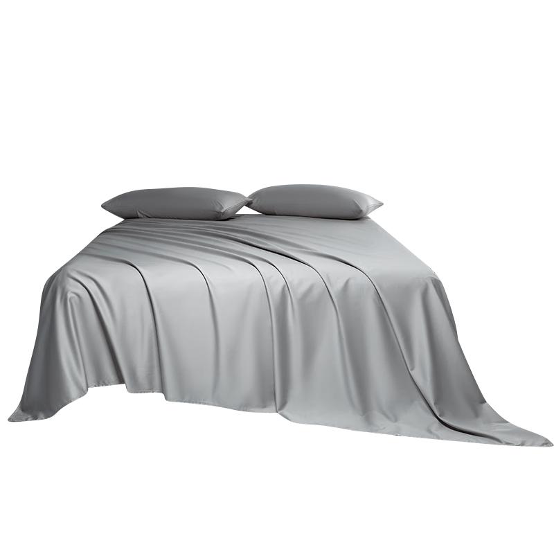 La Torretta 100TC Long-Staple Cotton Solid Bed Sheet 245cm x 250cm (for 1.5m/1.8m beds)