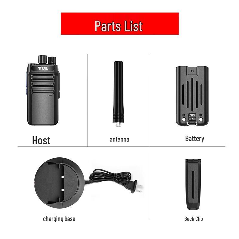 TCL HT3 Plus Professional Walkie Talkie (CN version)