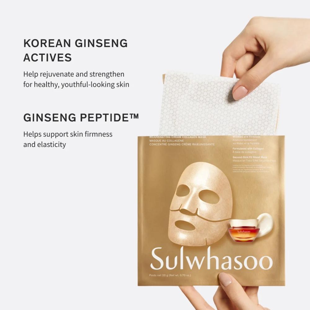 Sulwhasoo Concentrated Ginseng Rejuvenating Cream Collagen Mask 5 Sheets | 1 BOX (100g / Net Wt. 3.50 Oz.)