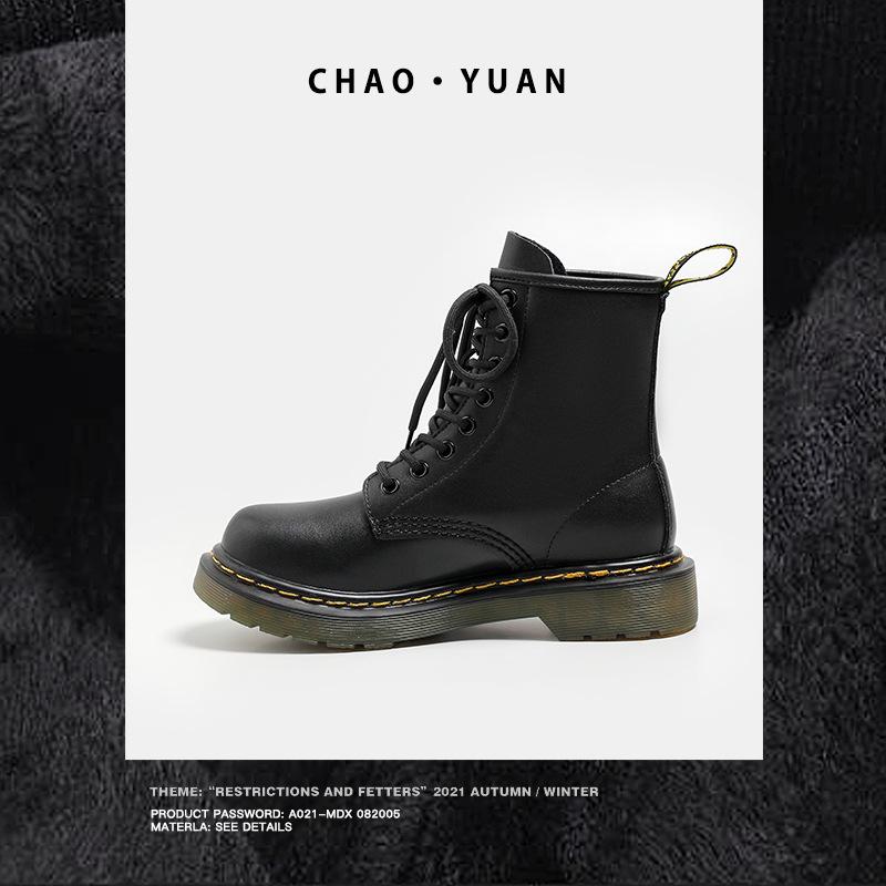 [Customized] Martin Boots Short Boots Women's Autumn and Winter Boots OEM Locomotive Flat-bottomed Knight Boots Lace-up Leather Boots