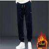 Men's Corduroy Joggers: Trendy, Loose-Fit, Plus-Size, for Spring, Autumn, and Winter