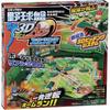 Epoch (EPOCH) Baseball Board 3D Ace Standard ST Mark Certified Toy Age 5 and Up Game Players: 2 E...