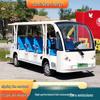 Electric Sightseeing Shuttle for Tours and Attractions