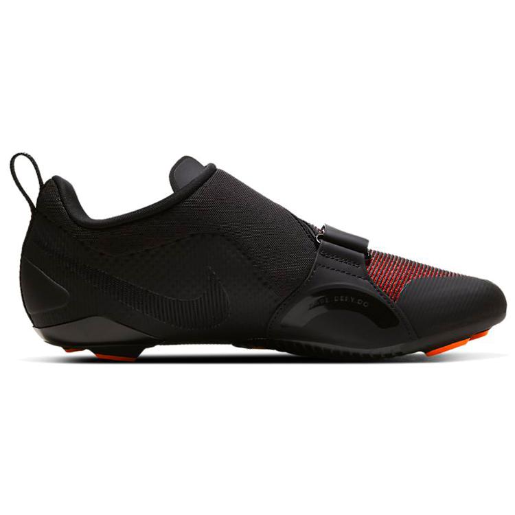 New Nike SuperRep Cycle Black Hyper Crimson CW2191-008