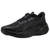 Velocity Nitro 4 Comfortable Stylish Shock Absorbing Durable Low Top Running Shoes Men Sneaker Black 311140-04