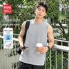 MINISO Men's Pure Cotton Sleeveless Tank Top