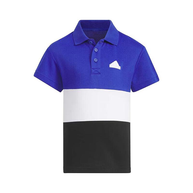 Adidas Teen Boys  Striped Short Sleeve Polo Shirt IT1791 110