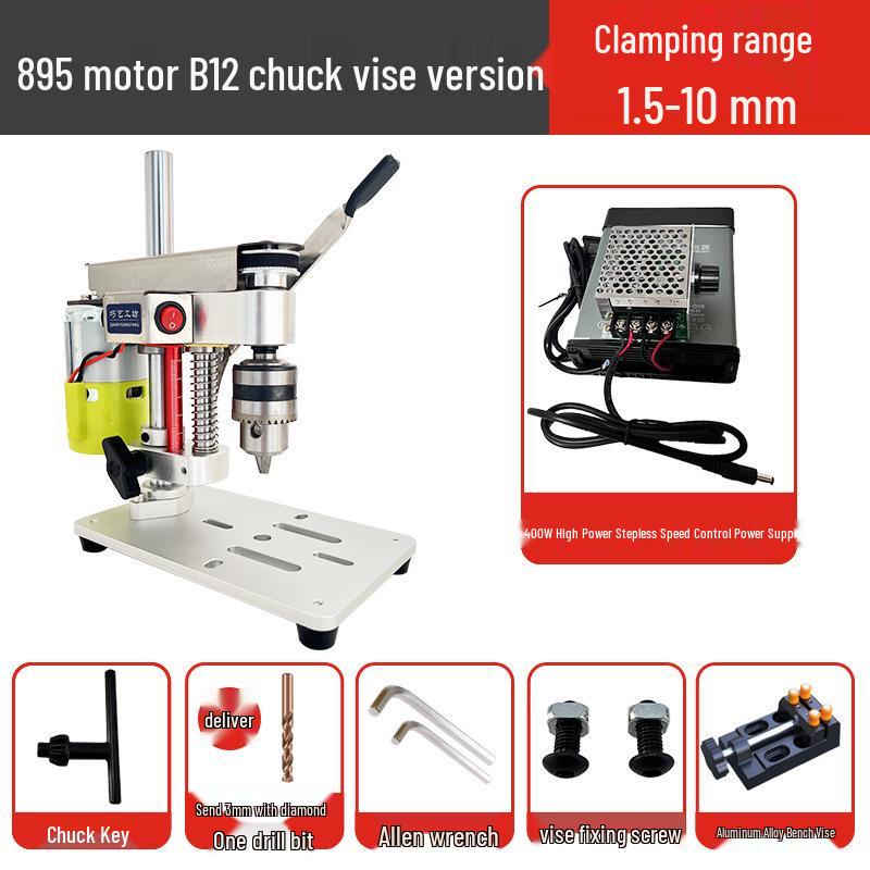 Compact Precision Desktop Drill Press for DIY & Watch Repair - Variable Speed DC Electric Drill