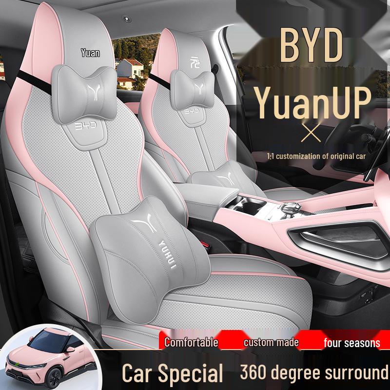 BYD Yuan UP All-Season Full Leather Five-Seat Car Seat Cushion