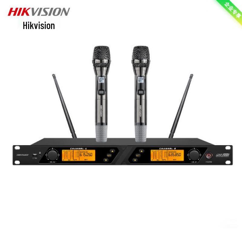 Hikvision Professional Dual Wireless Handheld Microphone System (CN version)