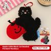 1Pcs Cute Pet Bag Pendant Cartoon Plush Doll Keychain Girl Backpack Bead Chain Decoration DIY Accessories