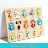 Montessori Grasping Puzzle Board for Infants (1-2.5 Years) - Shape Matching Blocks