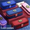 Shuxing Large Capacity Pencil Case for Students