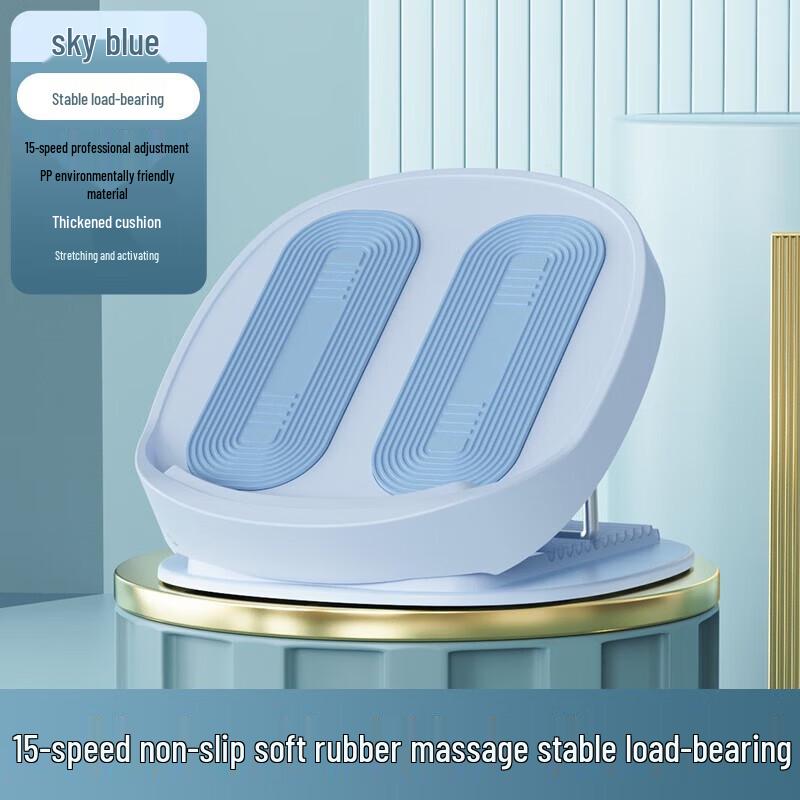 HongTai Solid Wood Anti-Slip Stretching Board