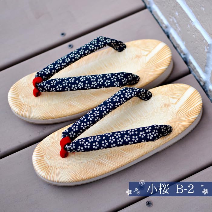 Setta Yellow Chiba Vinyl Cushioned Comfortable to Suitable for and Everyday Japanese Style Oval Small Cherry Large Japanese Pattern [Takeharu] Women's