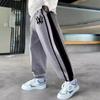 2024 Boys' Trendy Autumn Sweatpants: Stylish Sportswear for Young and Teen Boys