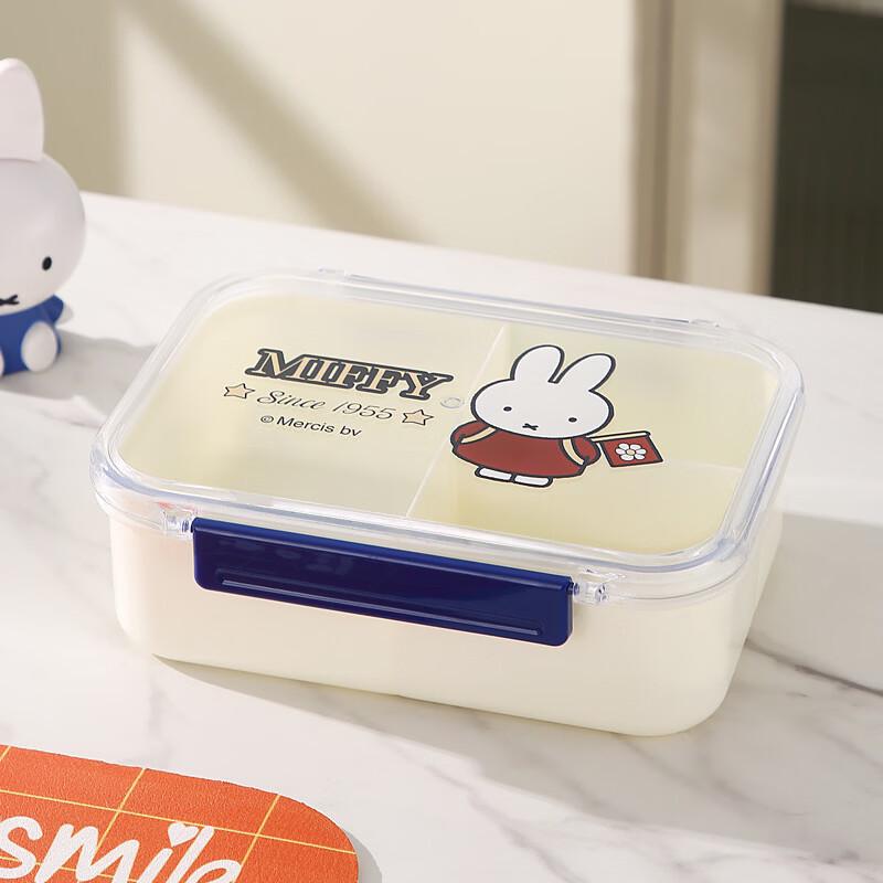 ZISIZ Cartoon Microwaveable Compartmented Lunch Box Set