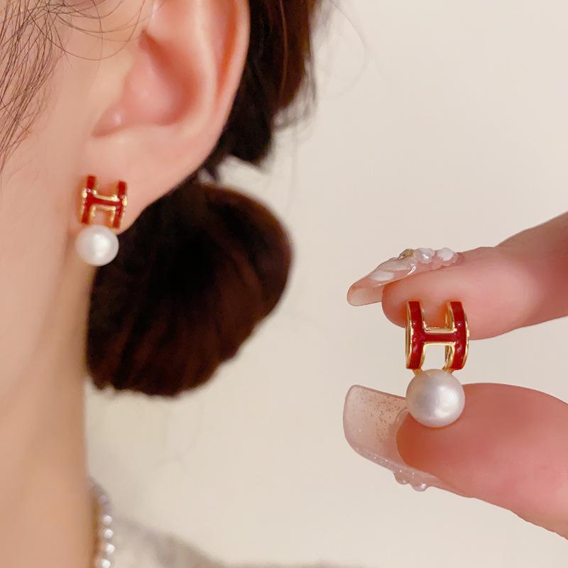 

Korean Style Pearl & Enamel H Stud Earrings with S925 Silver Needle