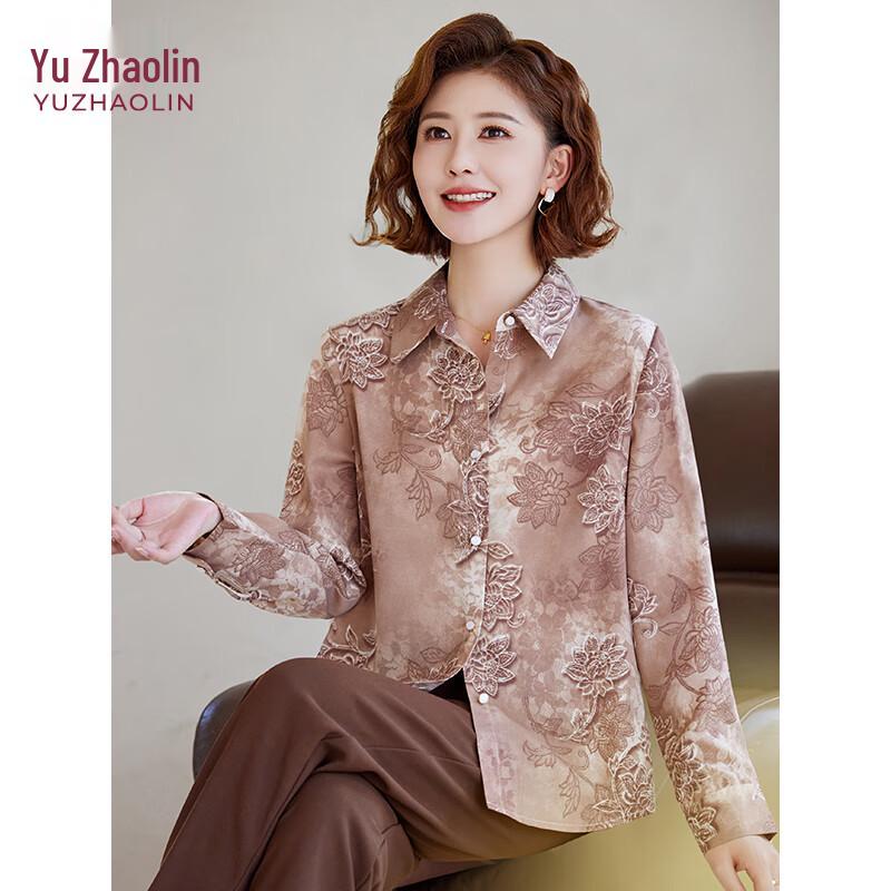 YUZHAOLIN Damen Chiffonbluse