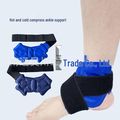 Reusable Hot & Cold Gel Bandage for Ankle, Wrist, Elbow, and Lower Leg with Nylon Fabric.