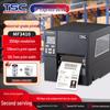 TSC Industrial Barcode Label Printer CN Plug (adapter Included)