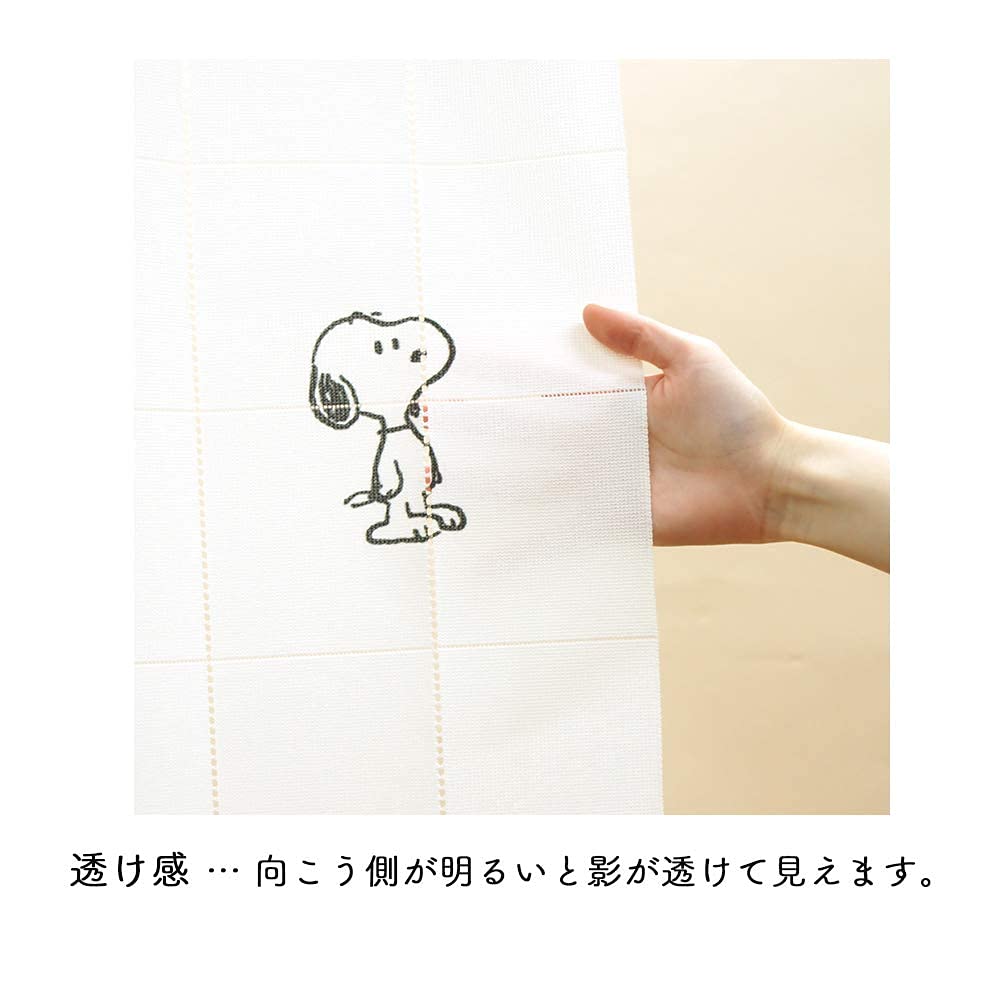 Noren Kobo Snoopy Accordion Room SNOOPY PEANUTS Width 96cm X Length Product Number 93889 Curtain, Flip-Up Curtain, Divider, Simple, Design, 200cm,