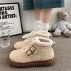 Snow boots women's winter 2025 new British wind piled thickened warm fur integrated thick-soled fluffy cotton shoes
