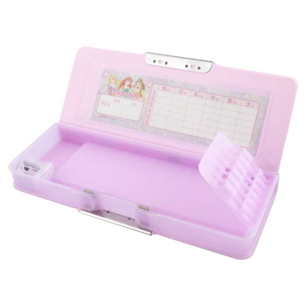 Sunstar Stationery Disney Federmäppchen Yokopita Hologramm Disney Princess S1313789