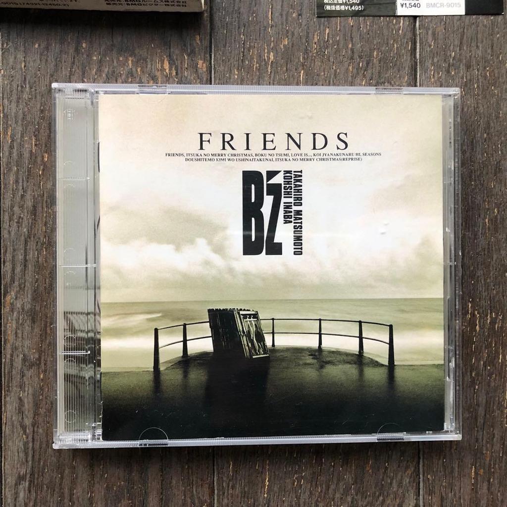Used CD B'z Friends BMCR9015