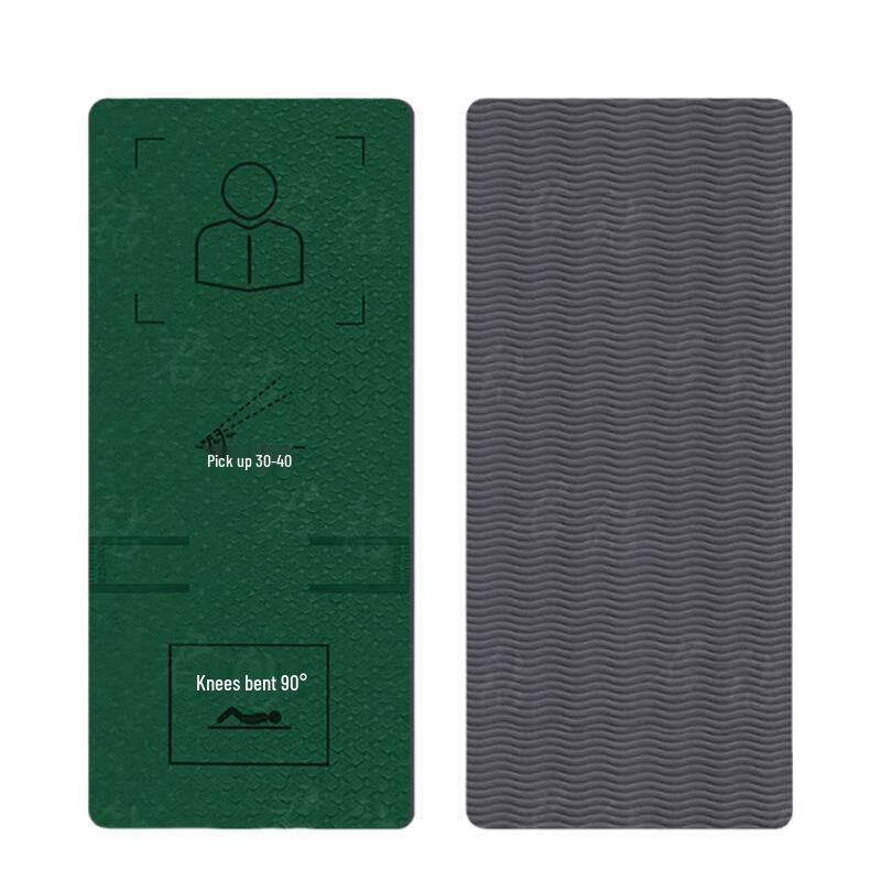 Junzhuan Sit-Up Abdominal Crunch Training Mats & Accessories