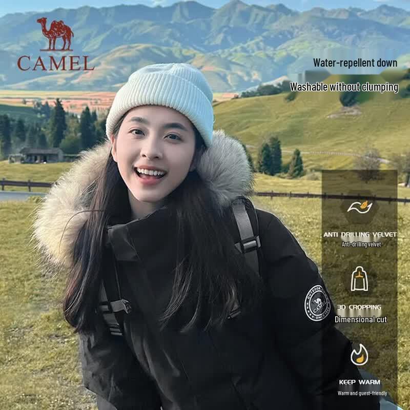 CAMEL Women s Extreme Cold Parka Down Jacket S