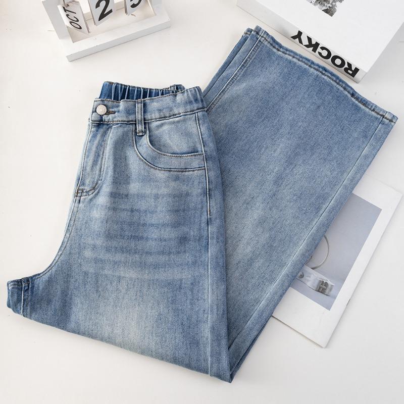 Plus Size Women Casual Wide Leg Straight Denim Long Pants