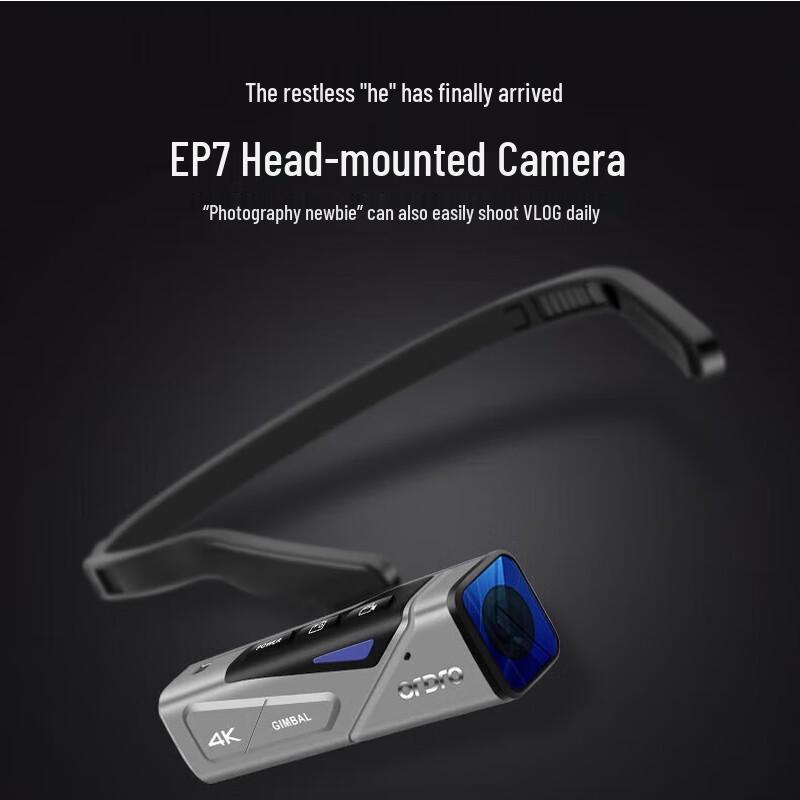 

ORDRO EP7 4K Head-Mounted Action Camera (CN version)