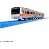 Plarail S-30 E233 Chuo Line