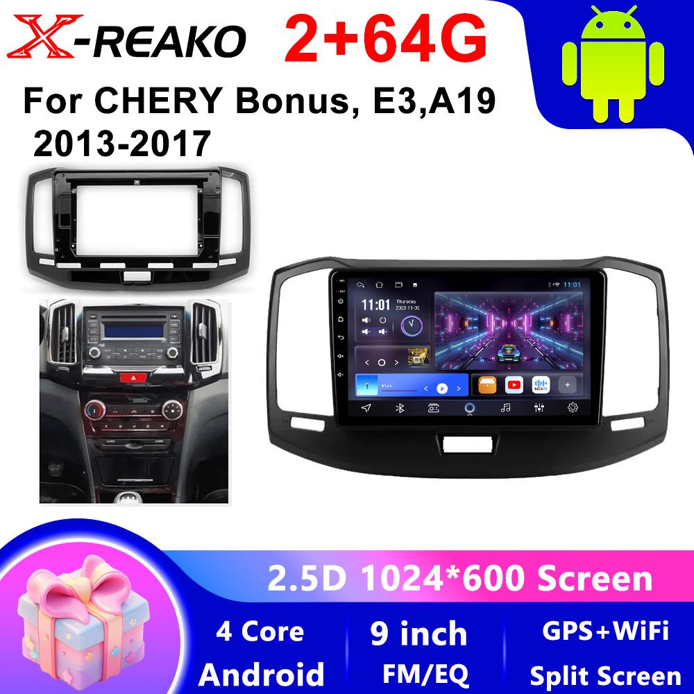 For Chery Bonus E3 A19 2013 - 2017 Car Android Head Unit Radio Multimedia Navigation GPS Carplay Stereo Video Player