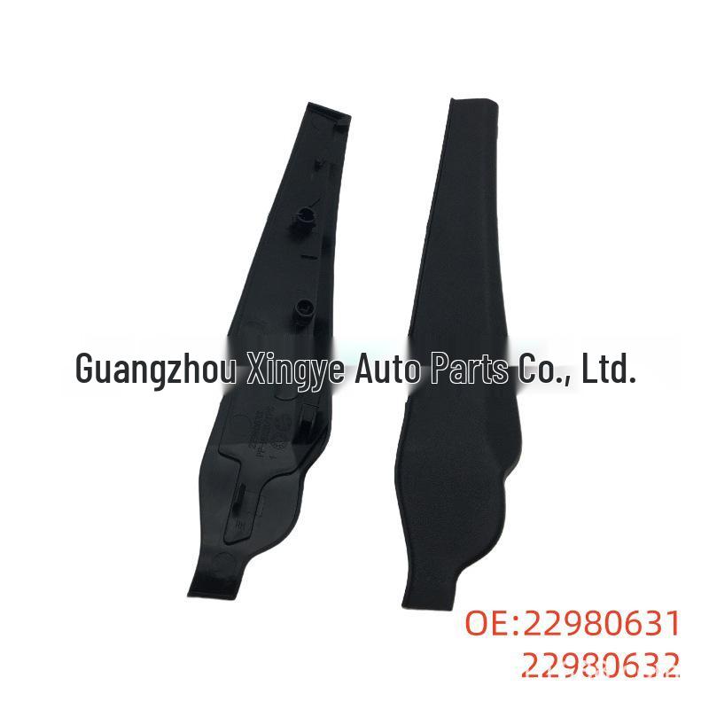 

Cadillac XTS Windshield Wiper Water Collection Board Sealing Strip (Part 22980631) - 1 Piece Available Left Side