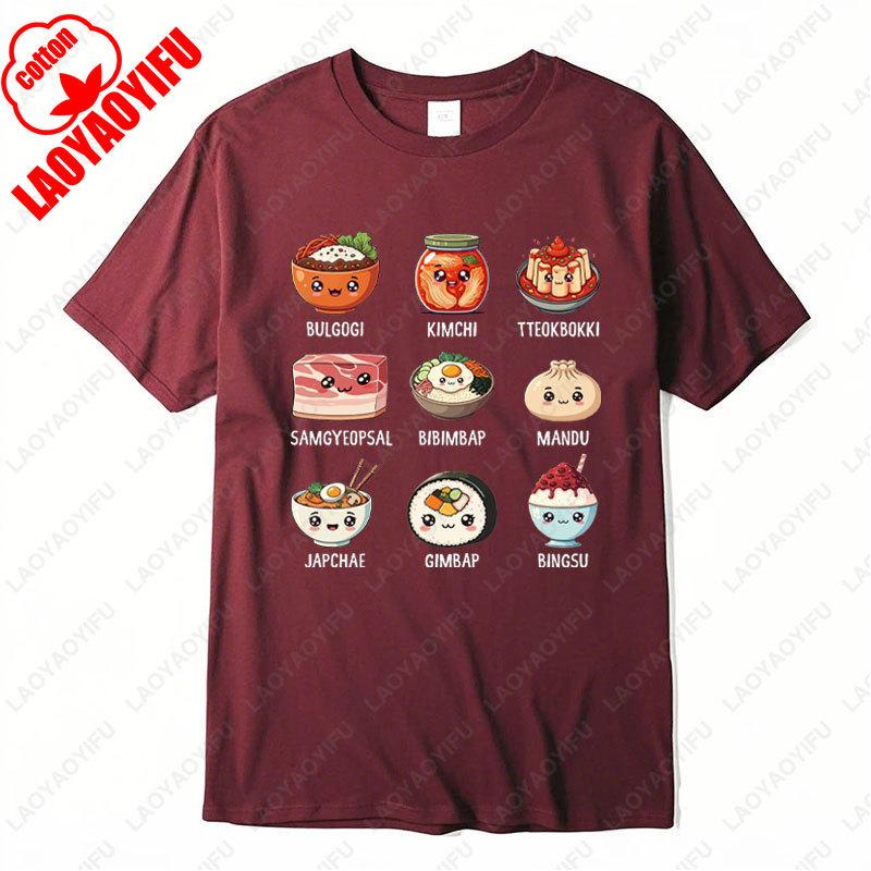 Kawaii Funny Korean Food Lover T-Shirt Korean Mom Gift Kpop Shirt Asian Owned Funny Korean Food Tees Cotton Woman Tops Camisetas