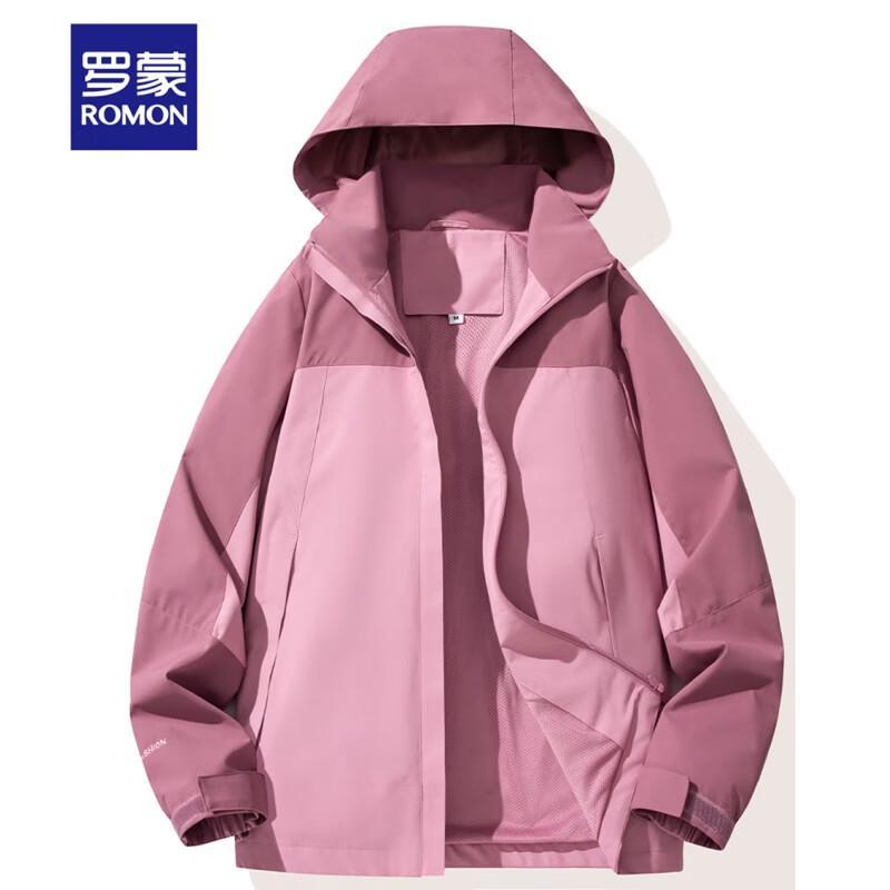 ROMON Unisex Color-Block Hooded Outdoor Jacket S