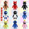 Rainbow Friends Chapter 2 Plush Toy Collection- Featuring Demon Vampire Piggy Omega Cyclops Friends