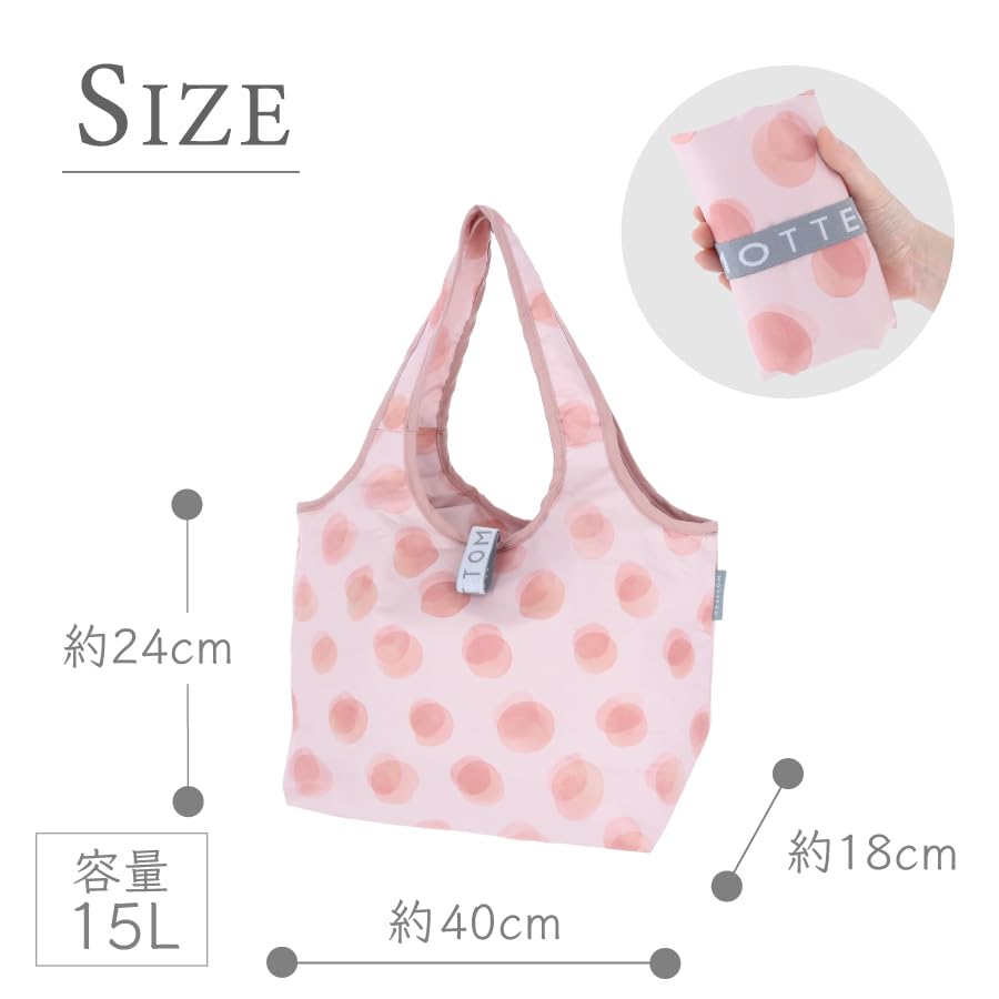 MOTTERU Kururito Cooler Mini Market Bag Pattern Insulated Tote Shopping Eco Tote Day Gift Collection, Bag, Bag, Bag, Compact, Stylish, Aluminum,