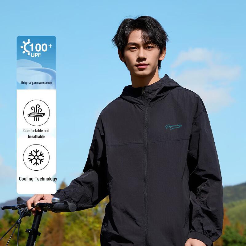 Baleno Men's UPF100+ Sun Protection Cooling Hooded Jacket
