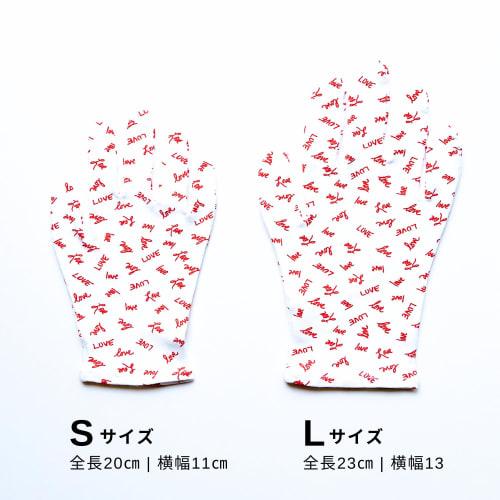 Moisture Glove LOVE [moisuture jamzz] Made in the USA Hand Care (S)