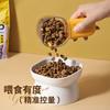 New Cat Food Spoon Multifunctional Household Cat Dog Food Scale Spoon Creative Grain Measuring Spoons Pet Products