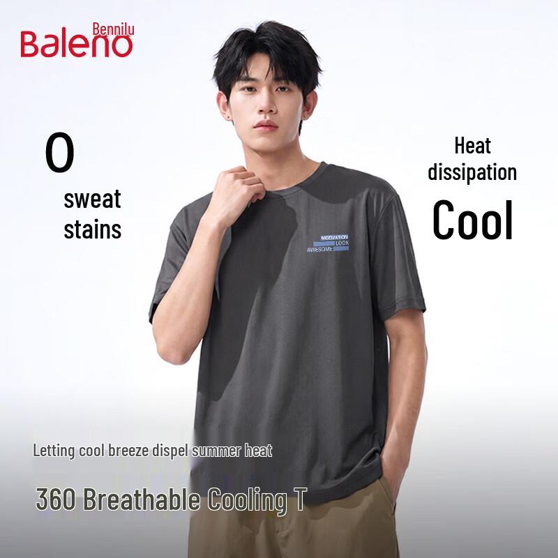 Baleno Men s Cool Ice Silk Quick-Dry Mesh Short-Sleeve T-Shirt 3XL