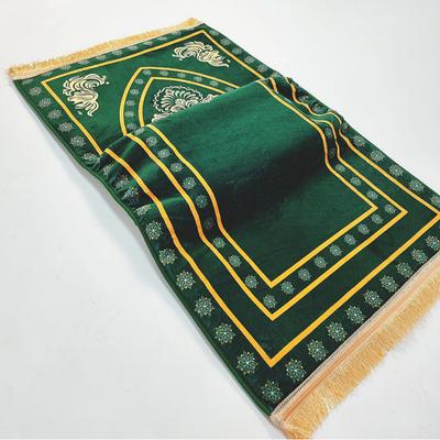 Alfombras y moquetas – Tapetes para rezar