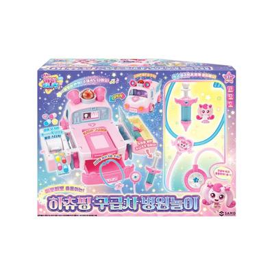 Catch! Teenieping Shooting Star HeartsPing Ambulance Hospital Playset