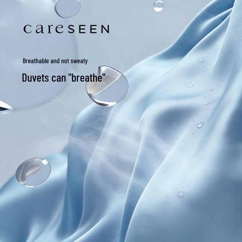 Kang Er Xin Class A Cooling Summer Quilt