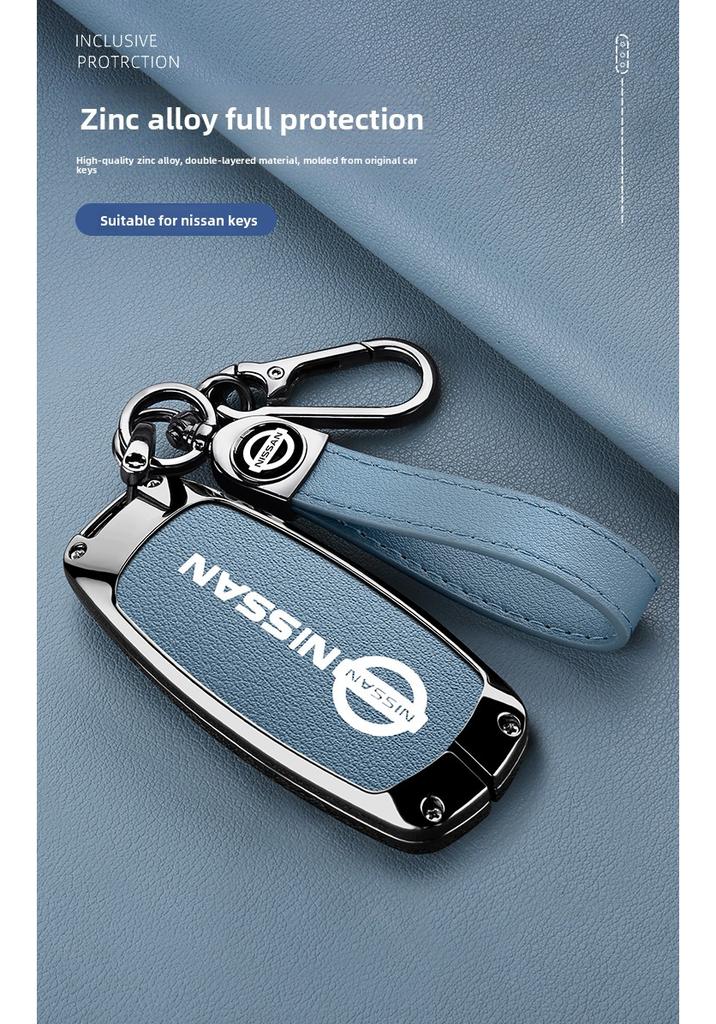 Suitable for Nissan X-Trail t32 t33 Keychain Zinc Alloy Car Key Case Protuective Case Key Bag Accessories
